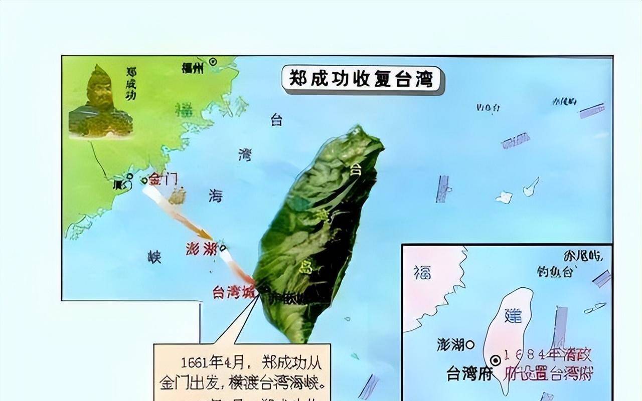 台湾目前的形势动态，多元复杂下的新态势与前景展望，台湾多元复杂形势动态及前景展望