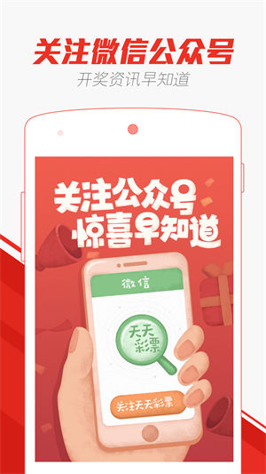解析与探索（或解析 第2页