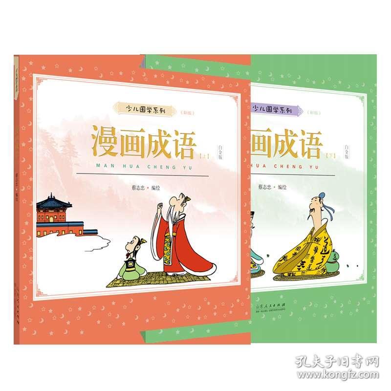 正版彩香港官方出版，探索香港出版业的新纪元，正版彩香港官方出版，揭示香港出版业新纪元