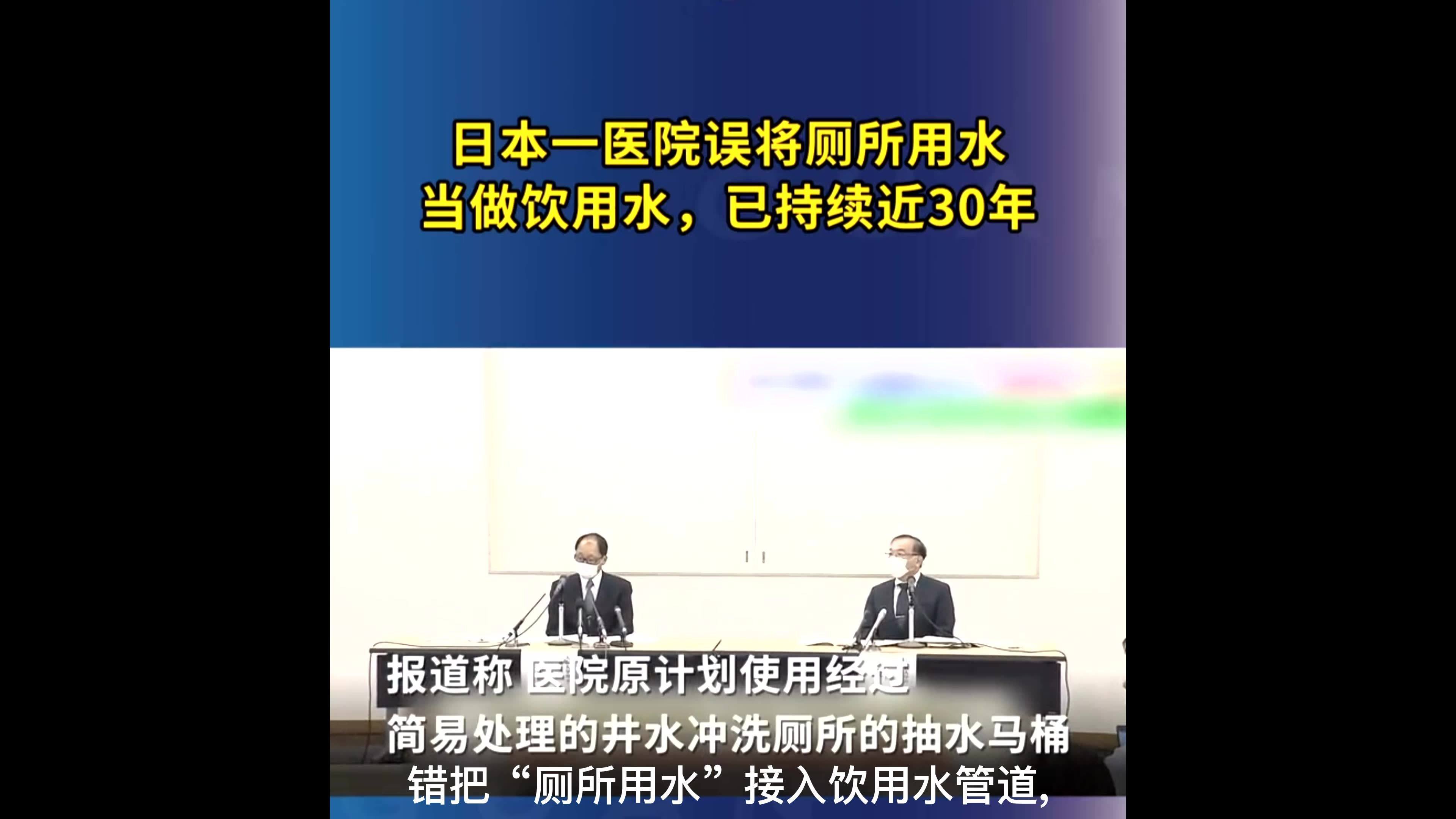 日本今日重大新闻综述，最新动态与影响分析，日本今日要闻综述，最新动态及影响分析