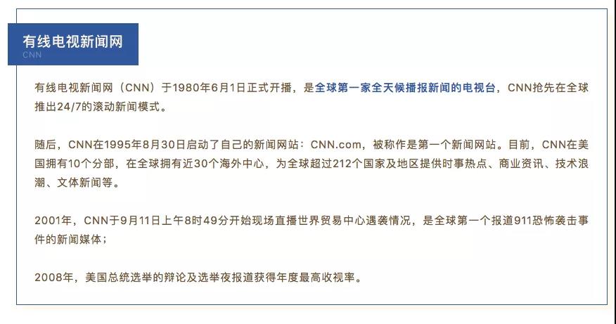 国际时事新闻作文，全球动态下的观察与思考，全球动态下的国际时事观察与思考