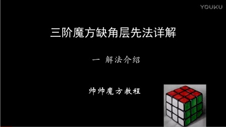 揭秘刘伯温传奇，平特一肖与数字08333背后的故事，刘伯温传奇揭秘，数字08333背后的故事与平特一肖探秘