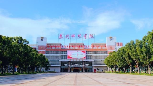澳门 第890页