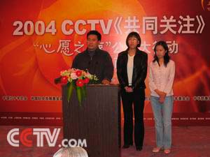 CCTV18正式改名为，探索新纪元，开启新征程，CCTV18正式改名为探索新纪元，开启新征程的电视频道之旅