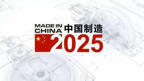 2025新澳资料大全600TK