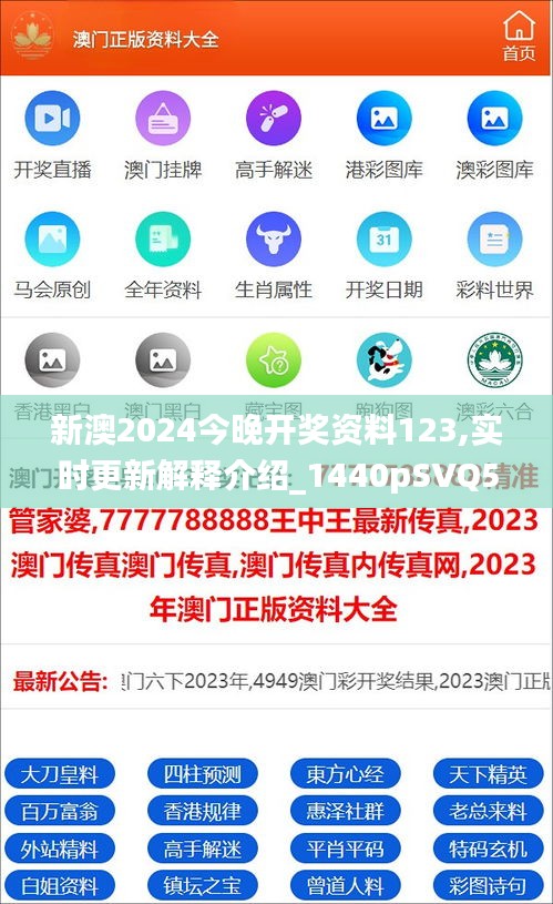 探索与揭秘（或深度探索与揭秘）