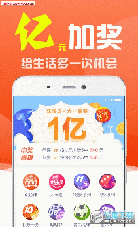 刘伯温三期内必出一肖——探寻神秘预言背后的真相，刘伯温预言揭秘，三期内必出一生肖真相探索
