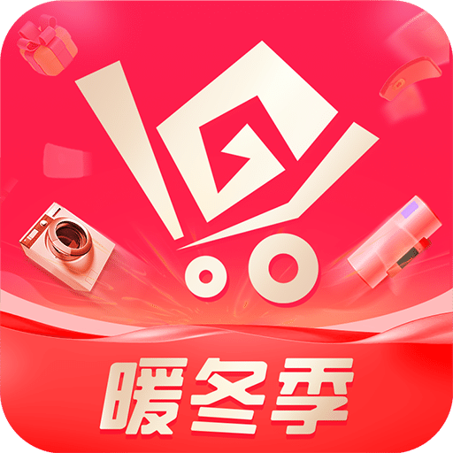 2025澳门资料大全免费老版