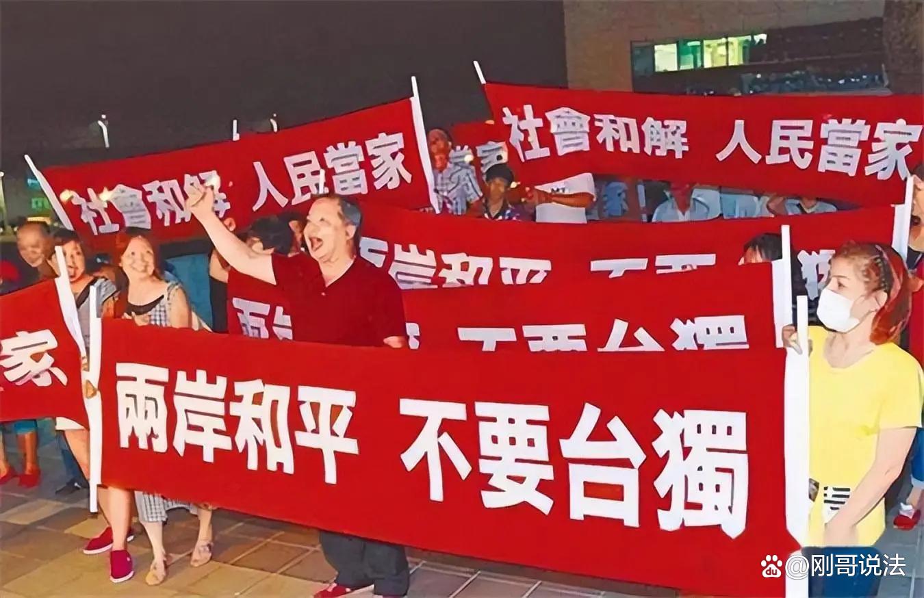 台湾最新消息，今天选情如何，台湾最新选情更新，今日选情分析