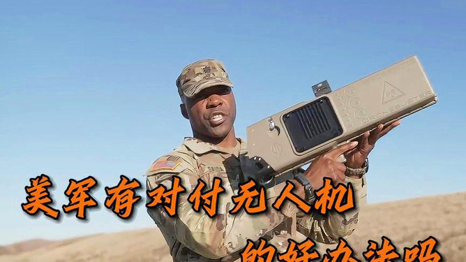 美言网军事科普，探索军事领域的奥秘与知识，美言网军事科普，探索军事领域的奥秘与知识之旅