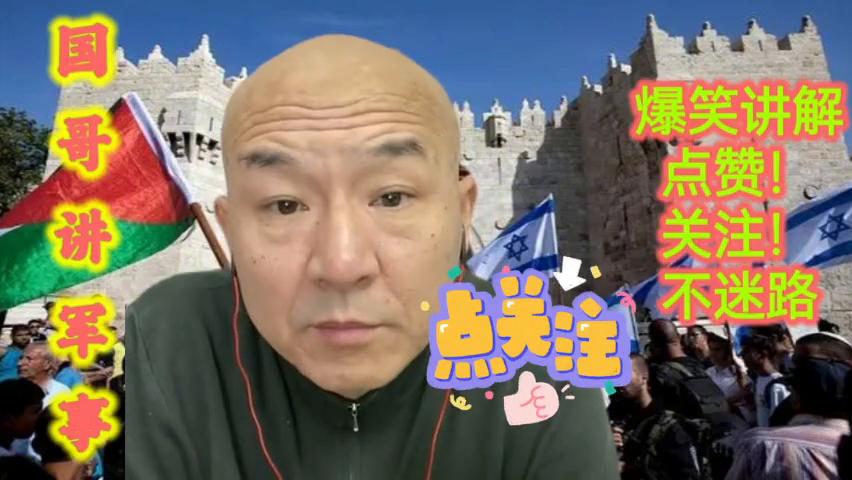 今日不久的军事新闻视频，全球军事动态深度解析，全球军事动态深度解析，最新军事新闻视频概览