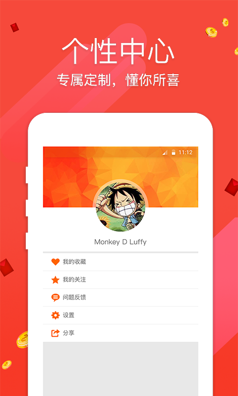 澳门开奖最快直播，探索现代博彩的新纪元，澳门开奖直播，探索现代博彩新纪元