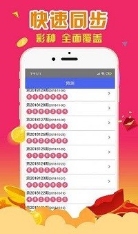 揭秘香港一肖一码，真相与误区解析（100%准确预测的背后），揭秘香港一肖一码真相与预测误区解析，真相揭秘与误区解析（深度剖析）