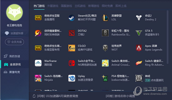 澳门六会彩开奖结果与香港的紧密联系，澳门六会彩开奖结果与香港紧密联系揭秘