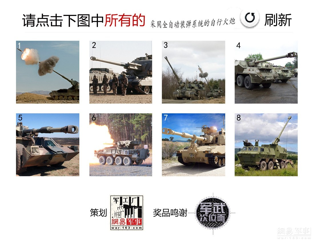 军事频道招聘启事，探寻精英，共筑国防传媒新篇章，军事频道招聘启事，探寻精英，携手共筑国防传媒新篇章