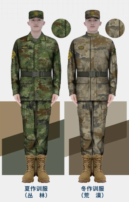 星空迷彩冬季作训服购买指南，星空迷彩冬季作训服购买攻略