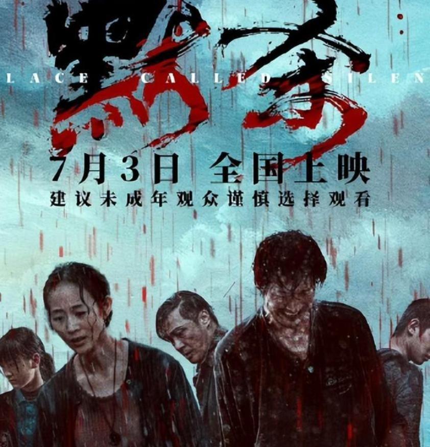 最新新闻及点评，最新新闻热点与深度点评