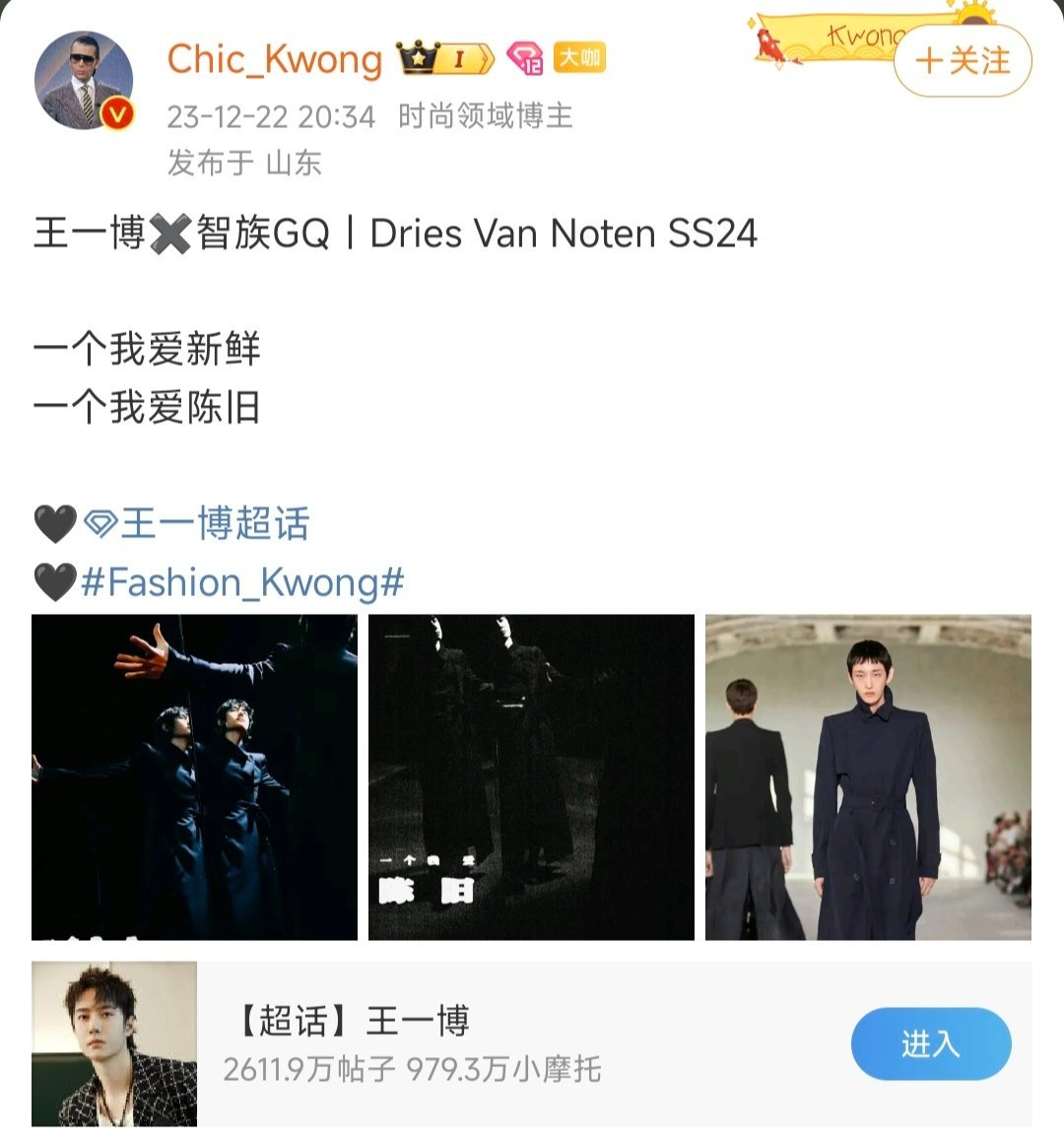 香港王中王一肖中特期，深度解析与预测，香港王中王一肖中特期深度解析与预测展望