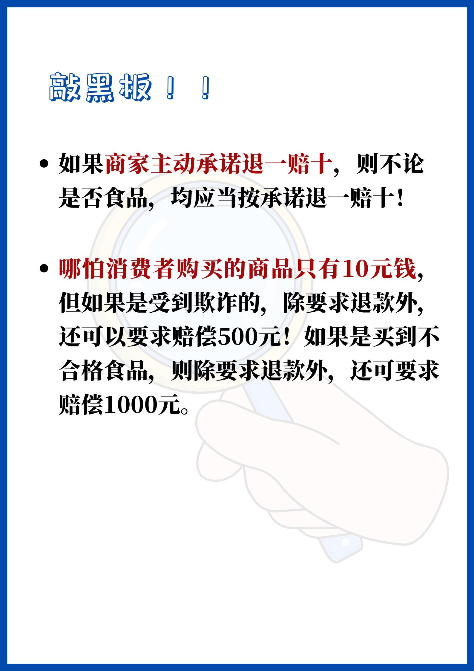 一肖中是怎么赔