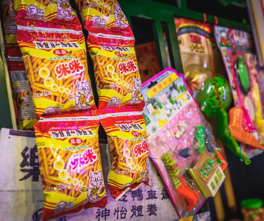 王中王88期指一生肖