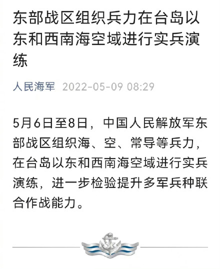 西部战区兵力布局与战略考量，为何西部战区兵力相对较少？，西部战区兵力布局与战略考量，兵力分布背后的考量因素揭秘