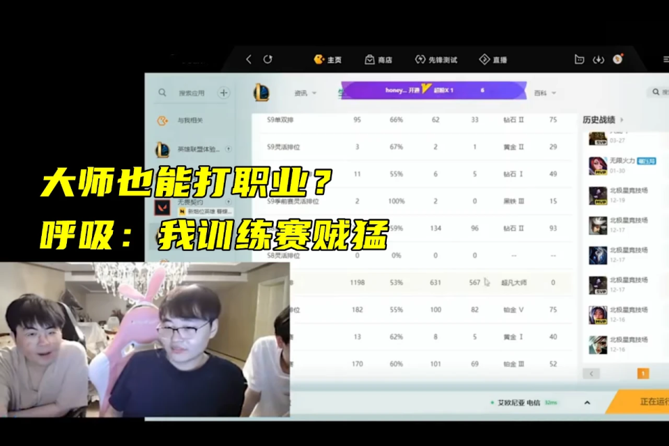 数字组合揭秘