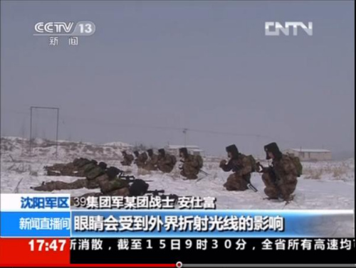 解放军陆军集团军番号，历史沿革与现代意义，解放军陆军集团军番号的历史沿革与现代意义解读