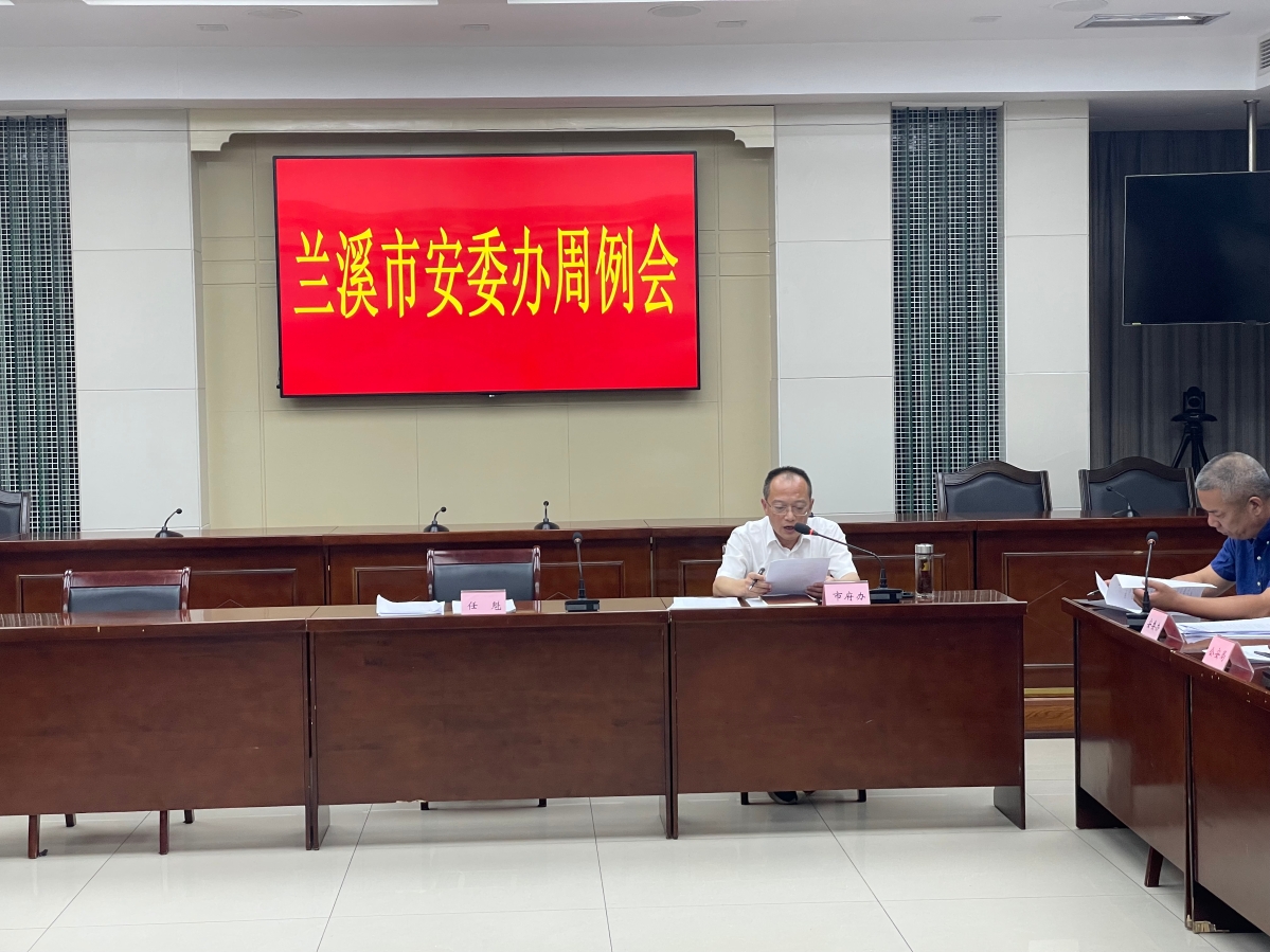澳门 第863页