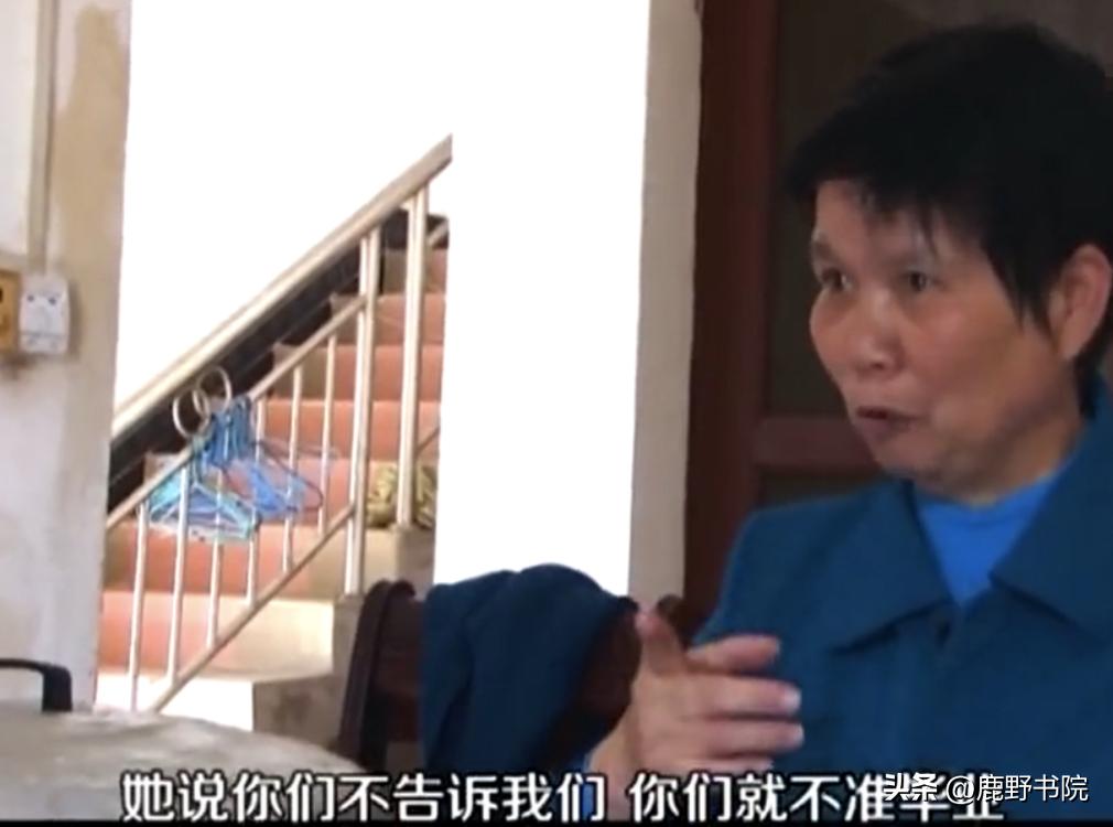 历时56天的奋斗与成长，历时56天，奋斗与成长的历程