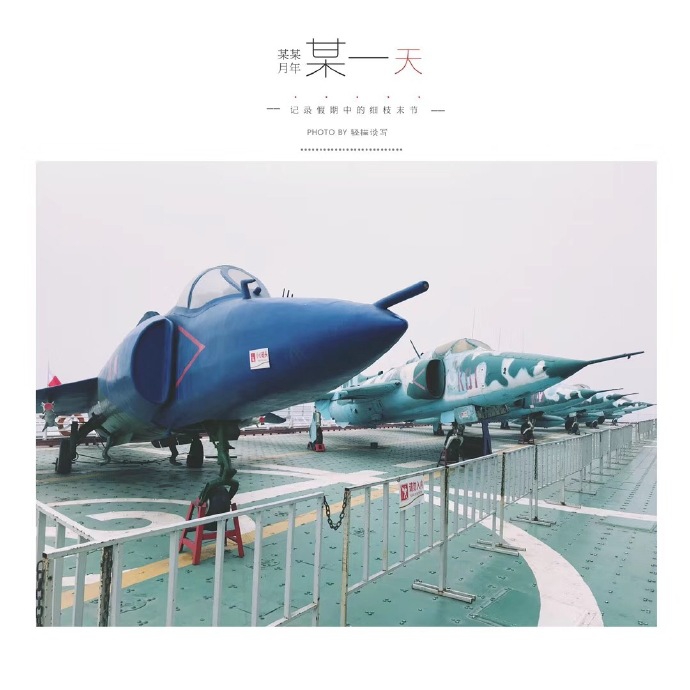 新浪军事微博，军事资讯的新来源与新视角，新浪军事微博，军事资讯的新来源与新视角解读