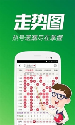 平特一肖王中王网站