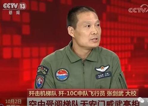 庆祝中华人民共和国成立七十周年阅兵方阵图片回顾与展望，中华人民共和国成立七十周年阅兵方阵回顾与展望，荣耀瞬间与未来展望
