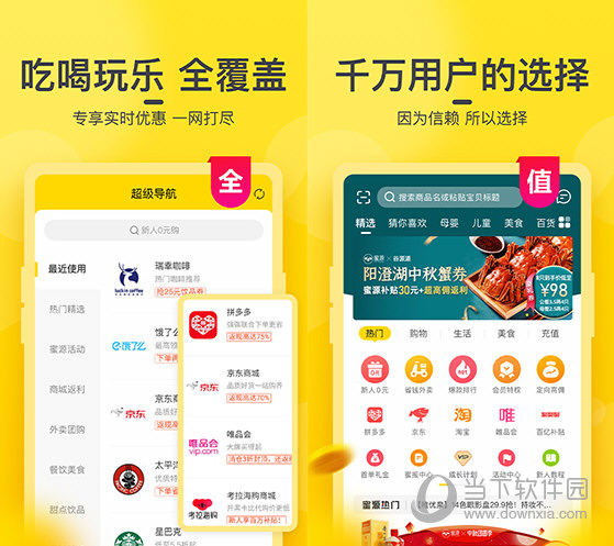 今晚澳门六开奖结果号码，探索与解读彩票的魅力，澳门六开奖结果揭晓，探索彩票世界的神秘魅力