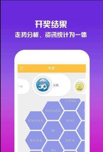 澳门四不像正版论坛揭秘，探索四不像的真面目，澳门四不像正版论坛深度探索，揭示四不像真容