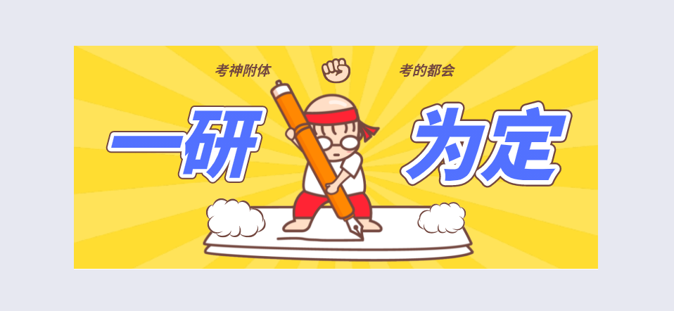 王中王312期指一生肖