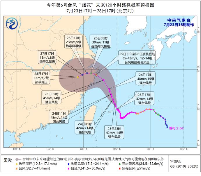 最新消息今日，全球科技巨头发布重大更新，全球科技巨头发布重大更新，最新消息今日揭秘