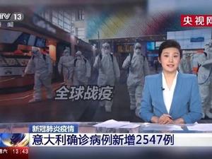 今日国际新闻视频播放，全球时事动态速递，全球时事动态，今日国际新闻视频播放速递