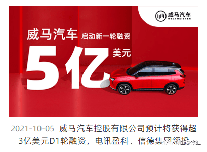 澳门未来展望 第5页