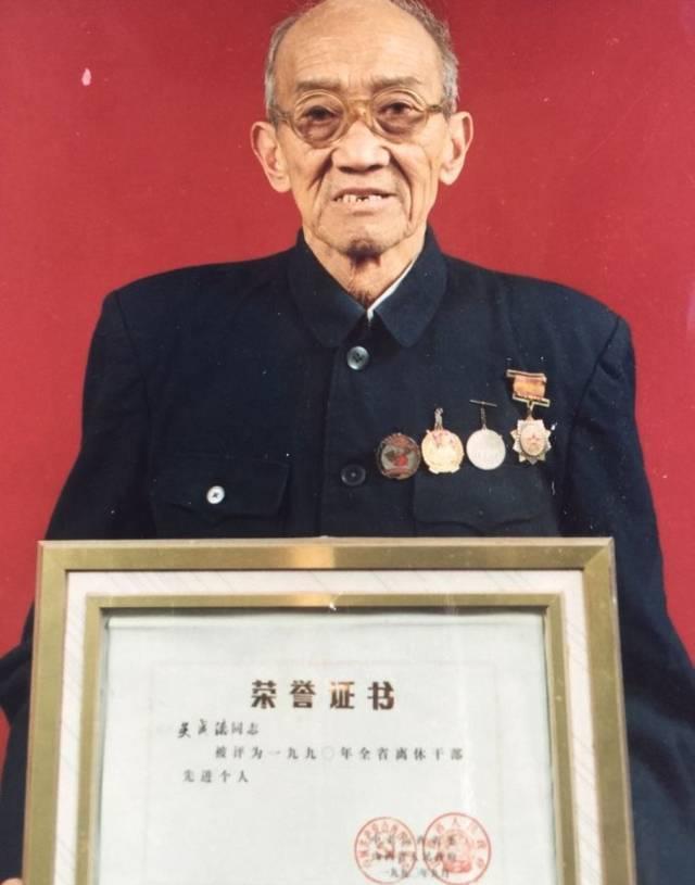 吴成德，志愿军180师政治部主任的卓越贡献，吴成德，志愿军180师政治部主任的杰出贡献与卓越成就