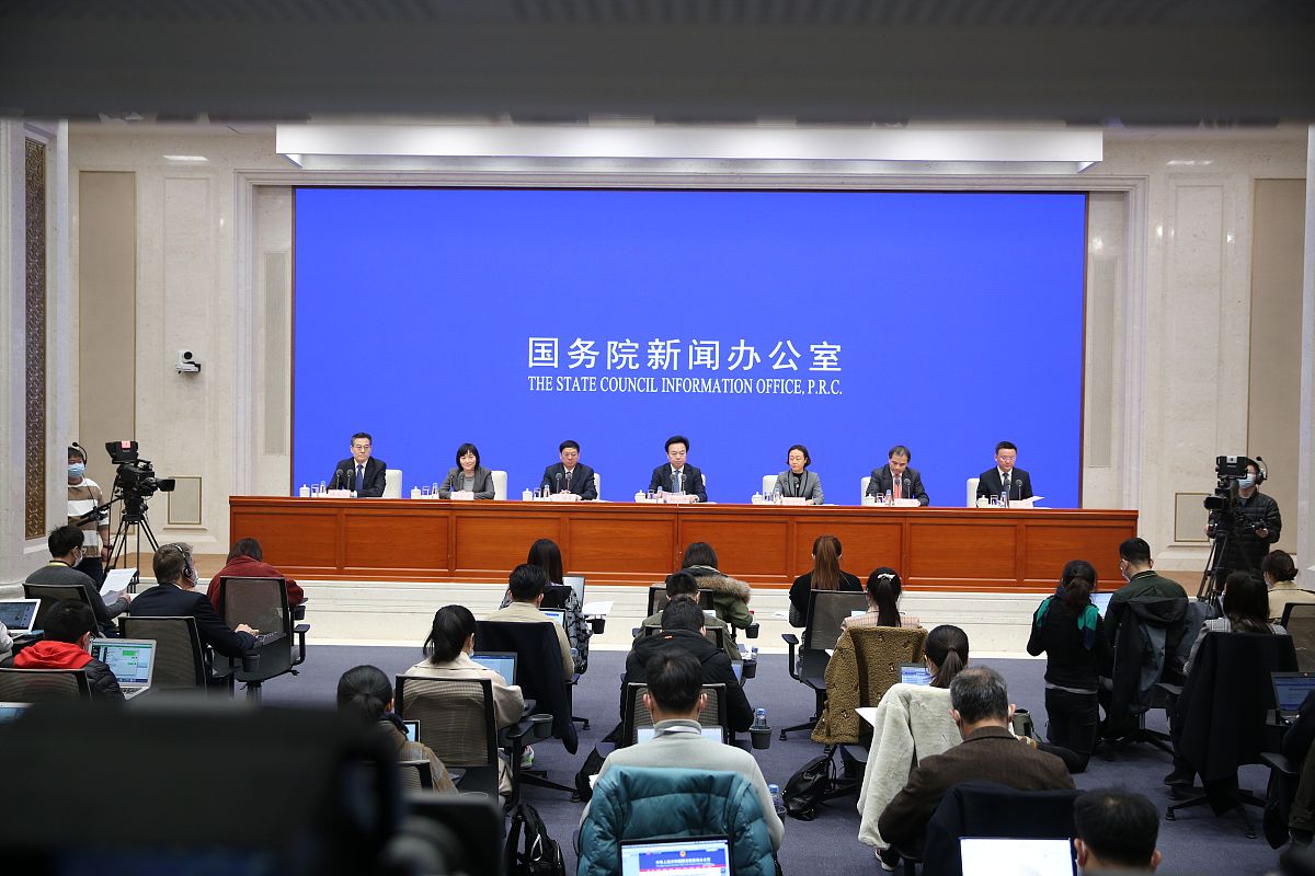 最近新闻大事——2021年3月24日报道，最新新闻报道，2021年3月24日时事概览