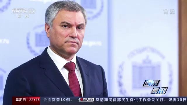 世界新闻周刊股份有限公司，引领新闻行业的先锋，世界新闻周刊股份有限公司，引领新闻行业的先锋力量