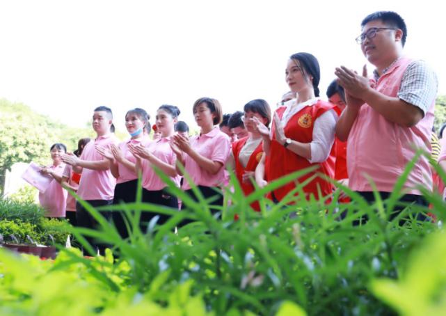 泉州事业单位综合基础知识概述，泉州事业单位综合基础知识概览