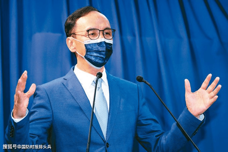 中国国民党主席朱立伦今日的动态与观点，中国国民党主席朱立伦的最新动态与观点分析
