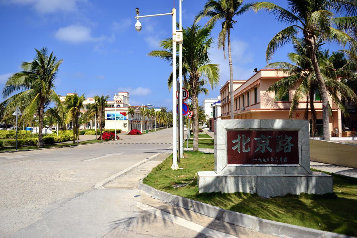 南海诸岛，珊瑚岛的真相与探索，南海诸岛揭秘，珊瑚岛的真相与探险之旅