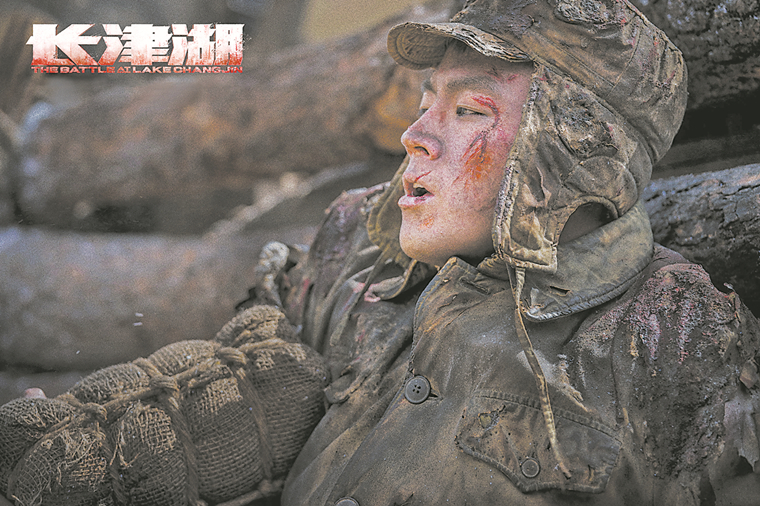 杨根思连队，电视剧中的英勇传奇，杨根思连队，英勇传奇的电视剧故事