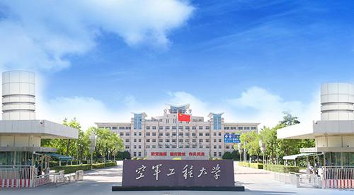 中国空军航空大学淄博校区的地理位置及其重要性，中国空军航空大学淄博校区地理位置与重要性解析