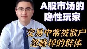 王中王一肖主二码，探寻背后的故事与意义，王中王一肖主二码背后的故事与意义探寻