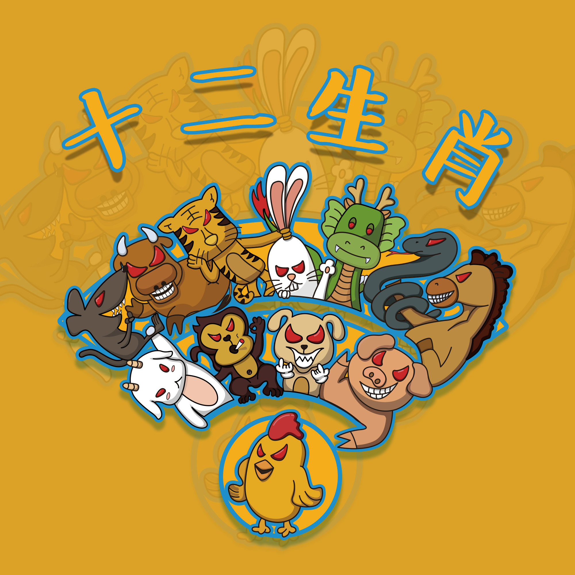 内部二肖二码，揭秘与探索，内部二肖二码，揭秘与探索的神秘面纱
