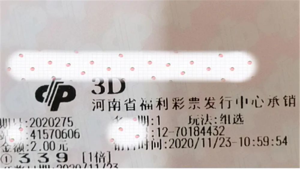 澳门六开奖结果今天