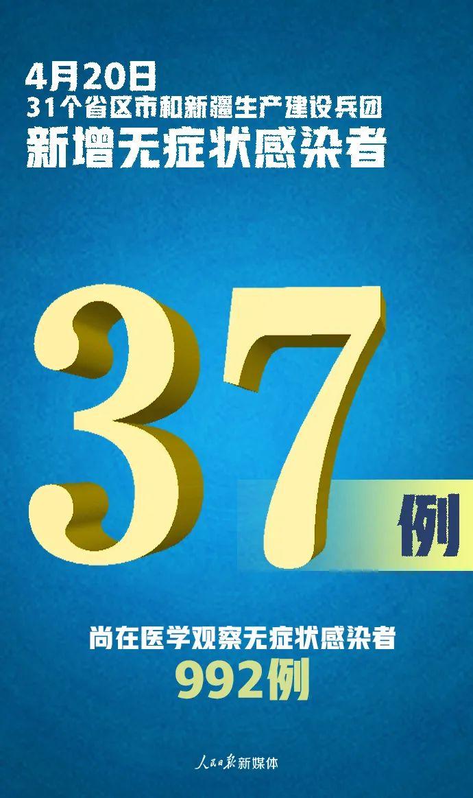 澳门630最快开奖记录